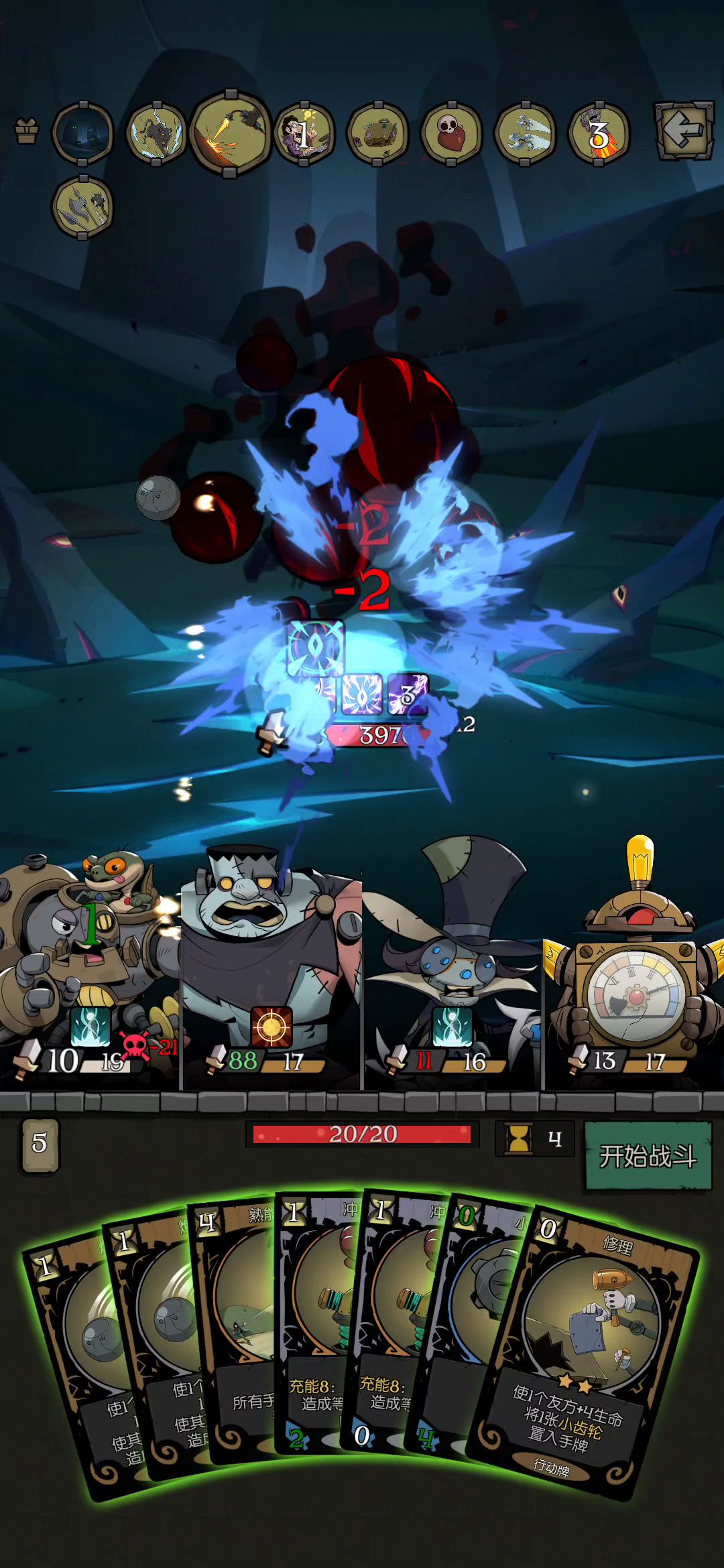 video-3459149