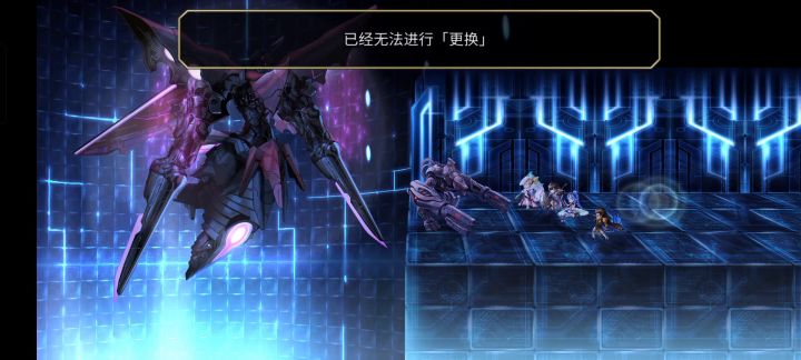 【重生挑战】因果试炼Stage3阵容分享截图