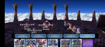 【重生挑战】因果试炼Stage1阵容分享