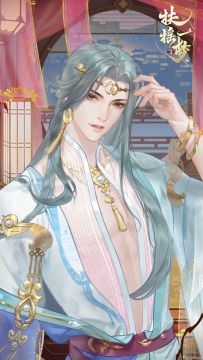 【人物纪闻】烛影摇曳美人榻——邬七七（CV.郑武文杰）