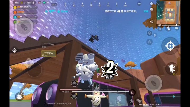 自信白给的素材特别多截图