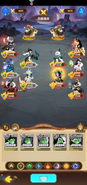 武将搭配武将走向氪金指导，这个游戏资源不可逆 不可回退 切记