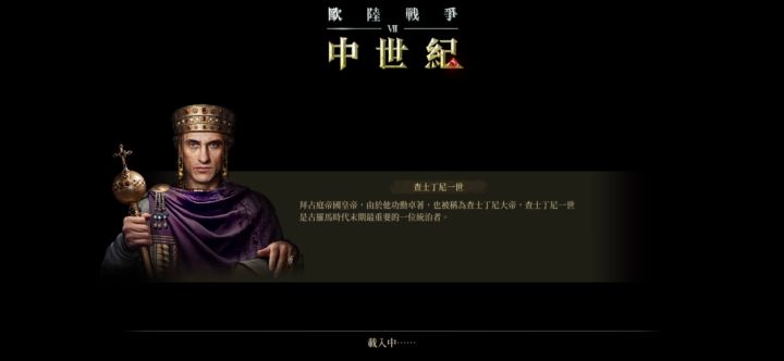 大家看一下我这个号。还有的氪吗?不是破解版的。截图