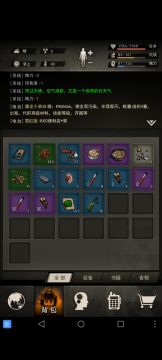 简单整理一下推图打法（更新至上岛）