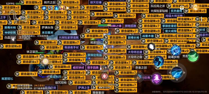 这是正常情况吗？截图