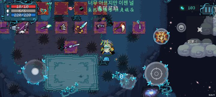 所以主音量的意义何在。截图