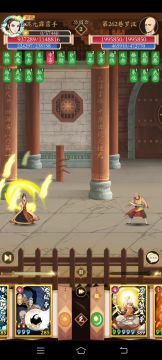 内吸拳打半天打不过，自己研究了一套反手一巴掌爬塔打得比内吸爽