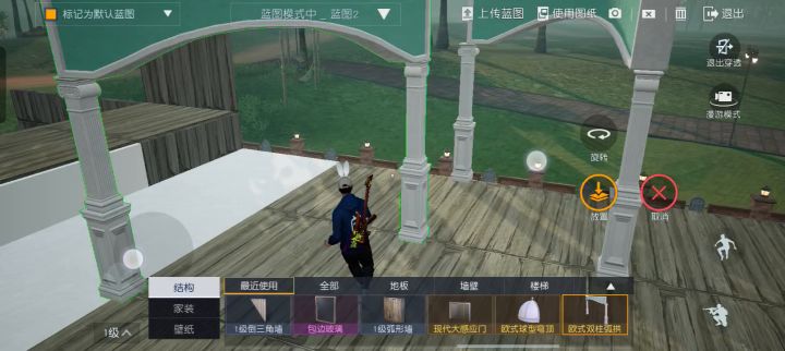建筑放不下的bug什么时候可以不再出现截图