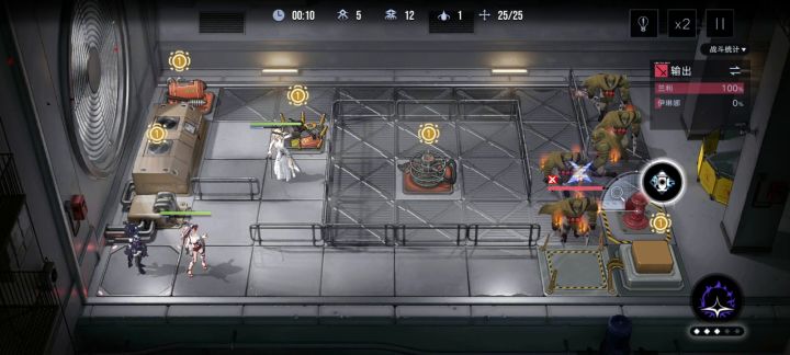 无期迷途RX10-1截图