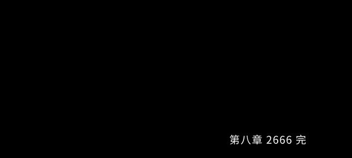 怎么回事，后续怎么玩截图