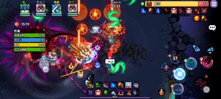 大佬们看看我这个游侠怎么放不出技能截图