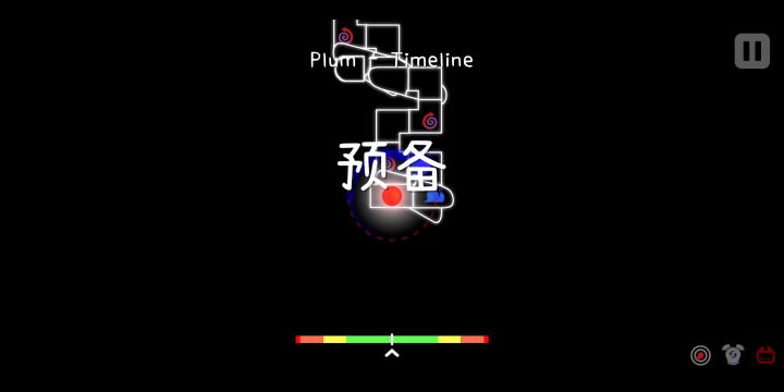 手机版第二通 Timeline严判击破！110.18%截图