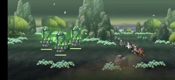 【重生挑战】狂风试炼Stage4 安逸火魔队