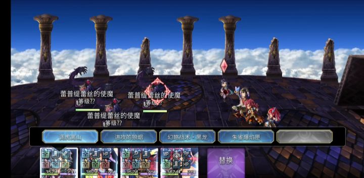 「切断因果束缚者之试炼」stage1截图