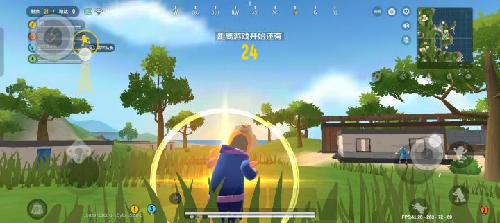 今天我们来苟分截图