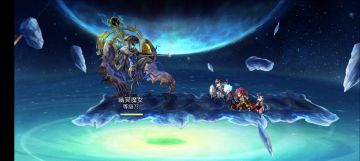 【因果试炼竞速】 8T阵容分享