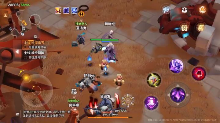 官方来看看，这个是什么情况？不让玩了呗？截图