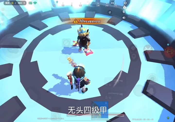 盘点香肠伤害最高的武器100 #香肠派对火神 #香肠派对SS9宇宙漫游纪截图