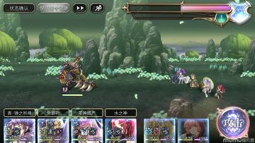 【重生挑战】狂风试炼Stage1阵容分享