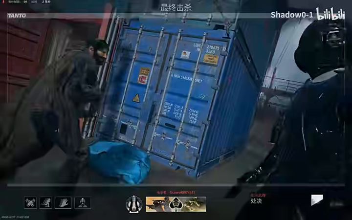 使命召唤19电脑版截图