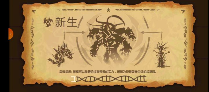 卡了将近一个月的485终于过了,高兴!截图