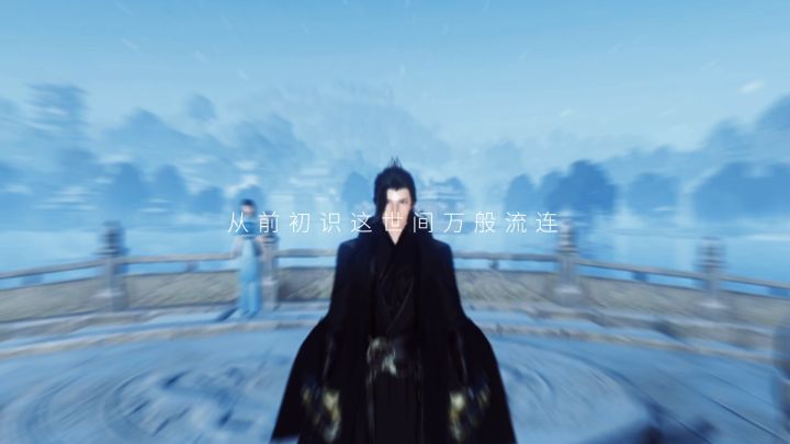 二测留念截图