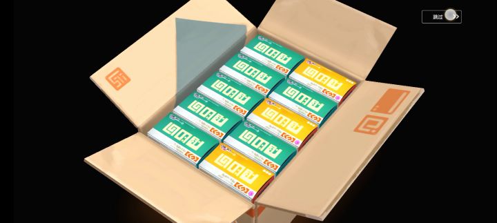 新号，没一个金能重开吧…截图
