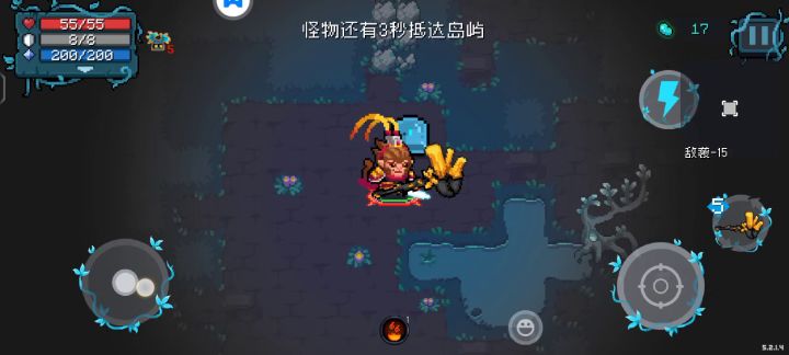 昊天锤VS夜游神截图
