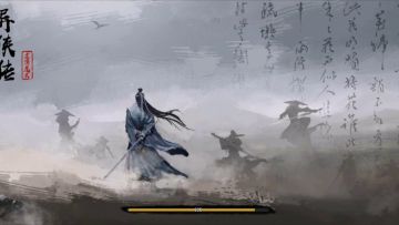 五竹邮局，鬼神打法