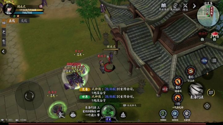 青衣楼,打法截图