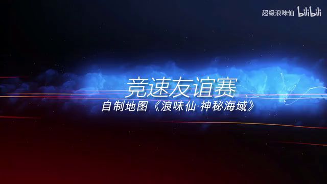 人类 一败涂地电脑版截图