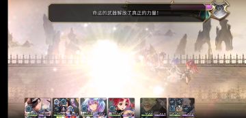AS赛迪专武二战 无AF-2T
