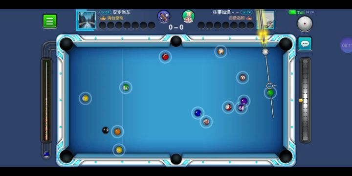 一杆清的很完美截图