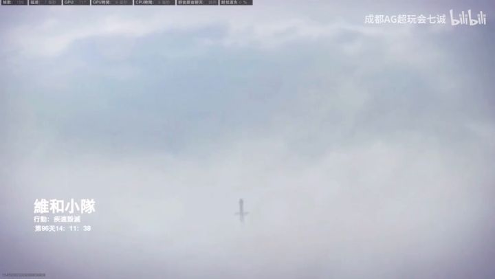 战区四代开场你喜欢哪个截图