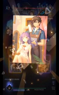 5-40谢总，有121摩托怎么打。无脑打法。