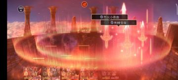 【重生攻略】【因果回生】配布全条件初见