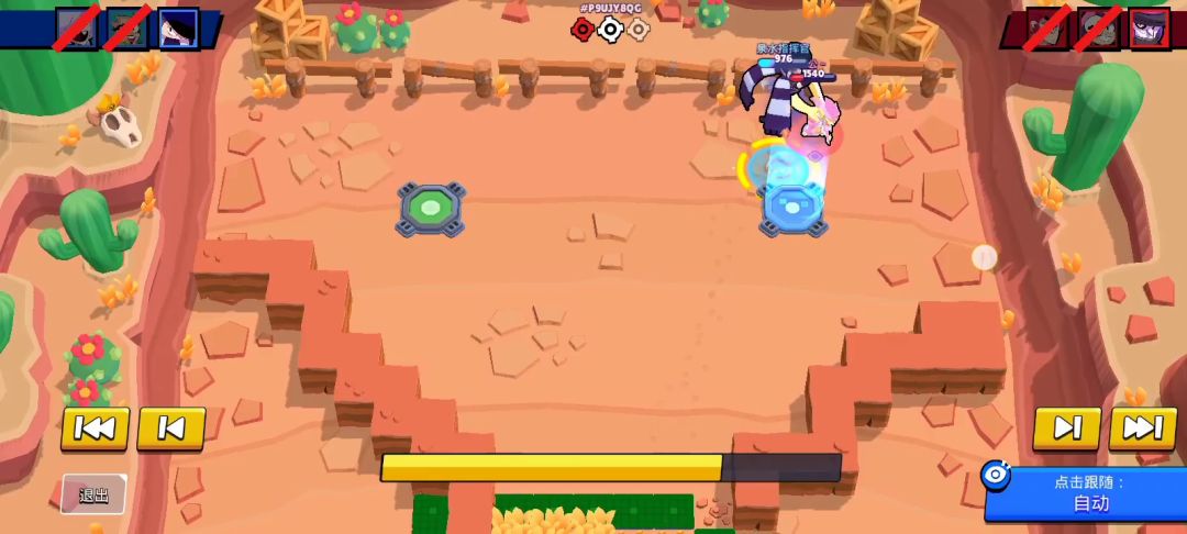 video-3462724