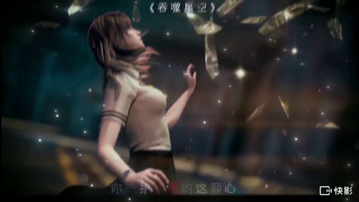有没有人看过,看过就评论点赞(。ò ∀ ó。)截图