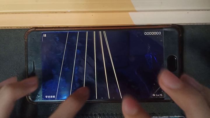 15.7渡劫 / 零號車輛 IN15 ALL PERFECT!!!截图