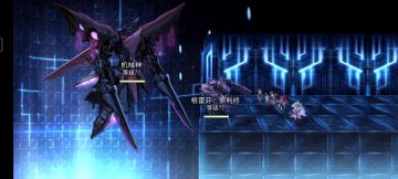 【重生挑战】切断因果试炼ex3队伍