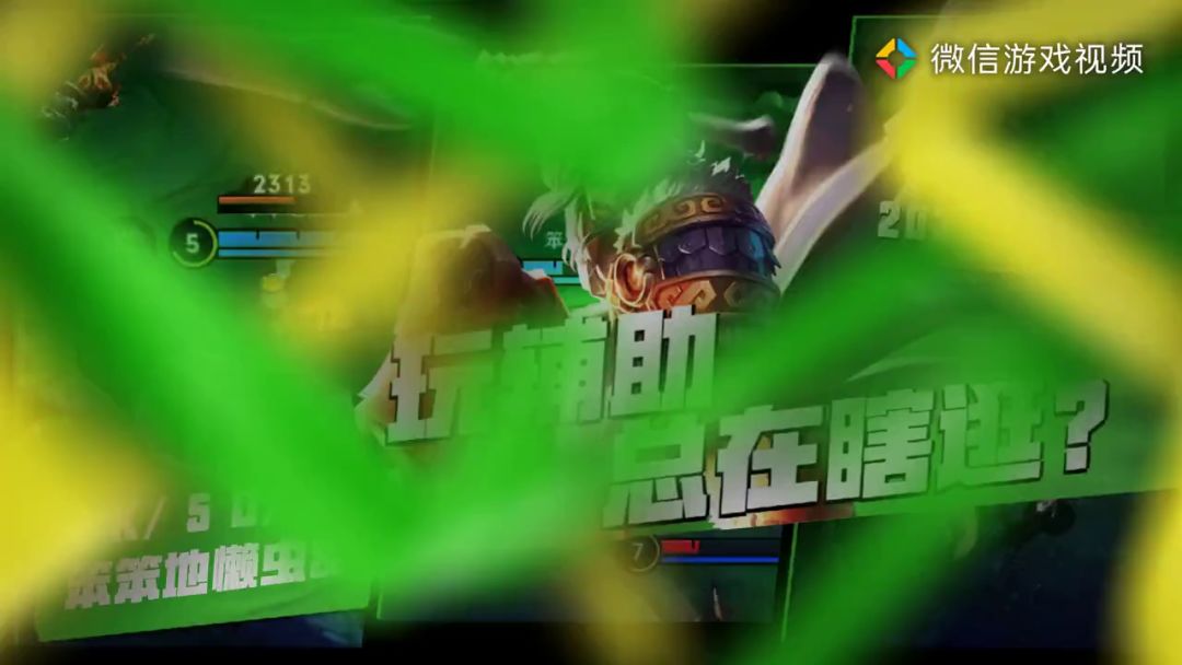 video-3463181