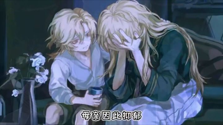 【原神】当理想被现实碾压,你还会微笑着面对吗截图