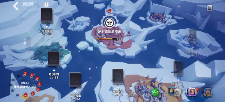 k7游泳,0火打造截图