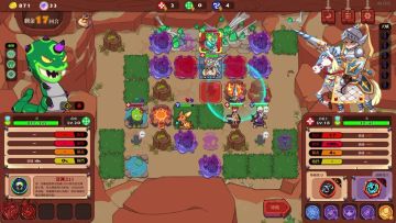 勇者之书新手攻略,难度0，无任何天赋，无解锁纹章（下）