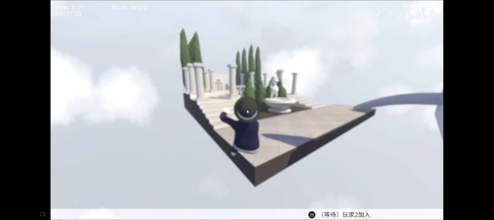 『人类一败涂地』豪宅新个人记录15.92截图