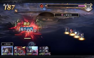 【狂风试炼竞速】 5T速推阵容分享