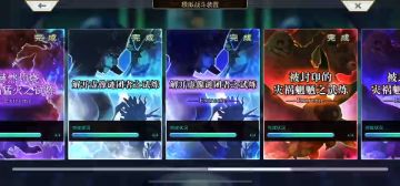 【重生挑战】狂风试炼Stage1阵容分享