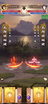 后手阴毒拳套路