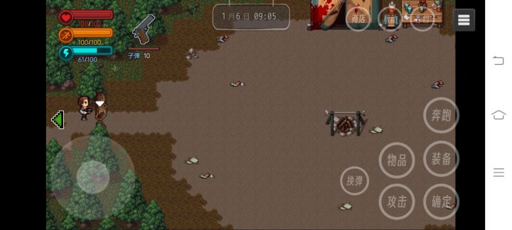 1级打废弃营地boss，（bug打法更新优化版！）截图