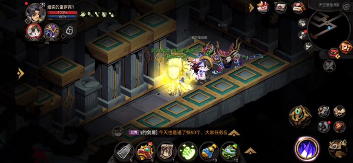 饱受这条喷火虫的折磨 真滴难截图